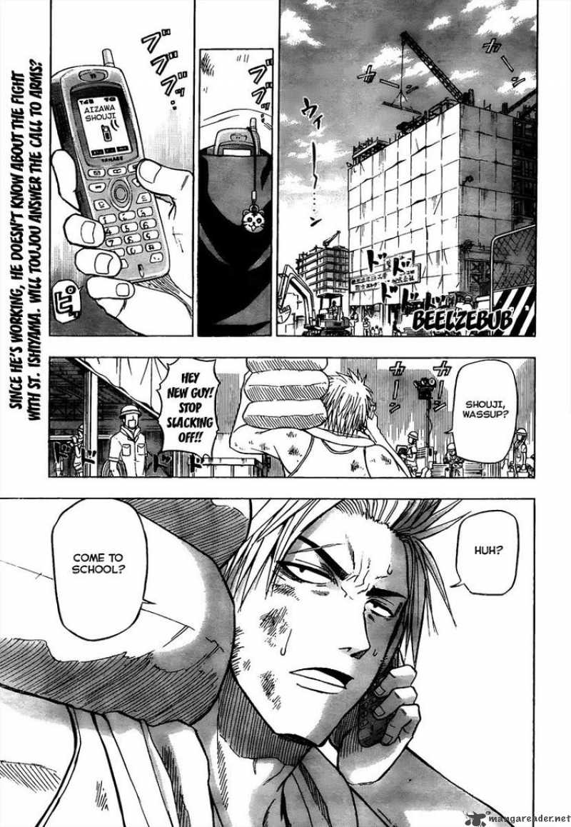 Beelzebub 58 1