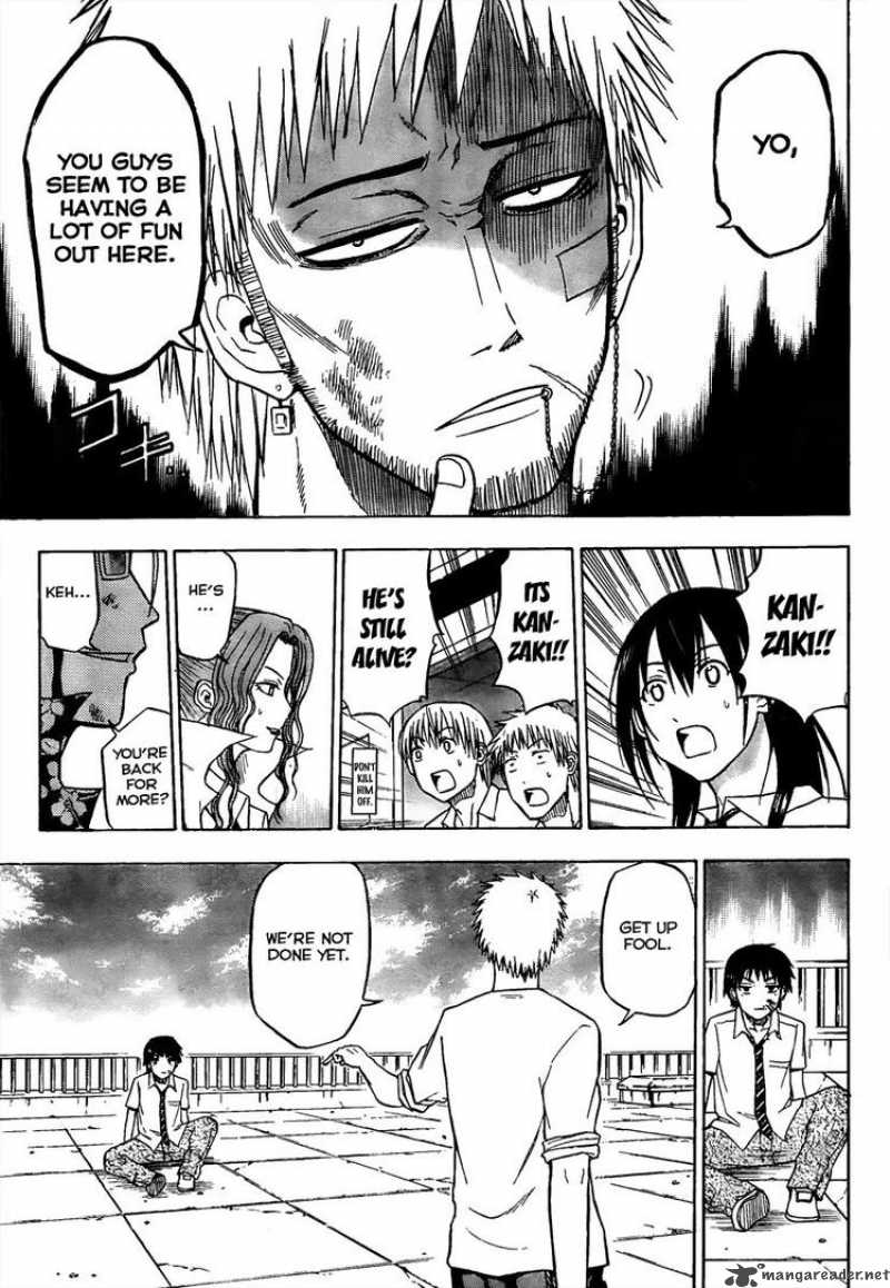Beelzebub 58 13