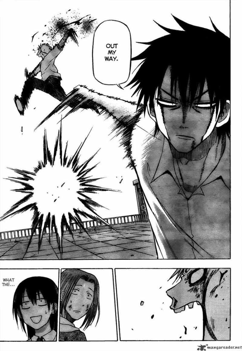 Beelzebub 58 17