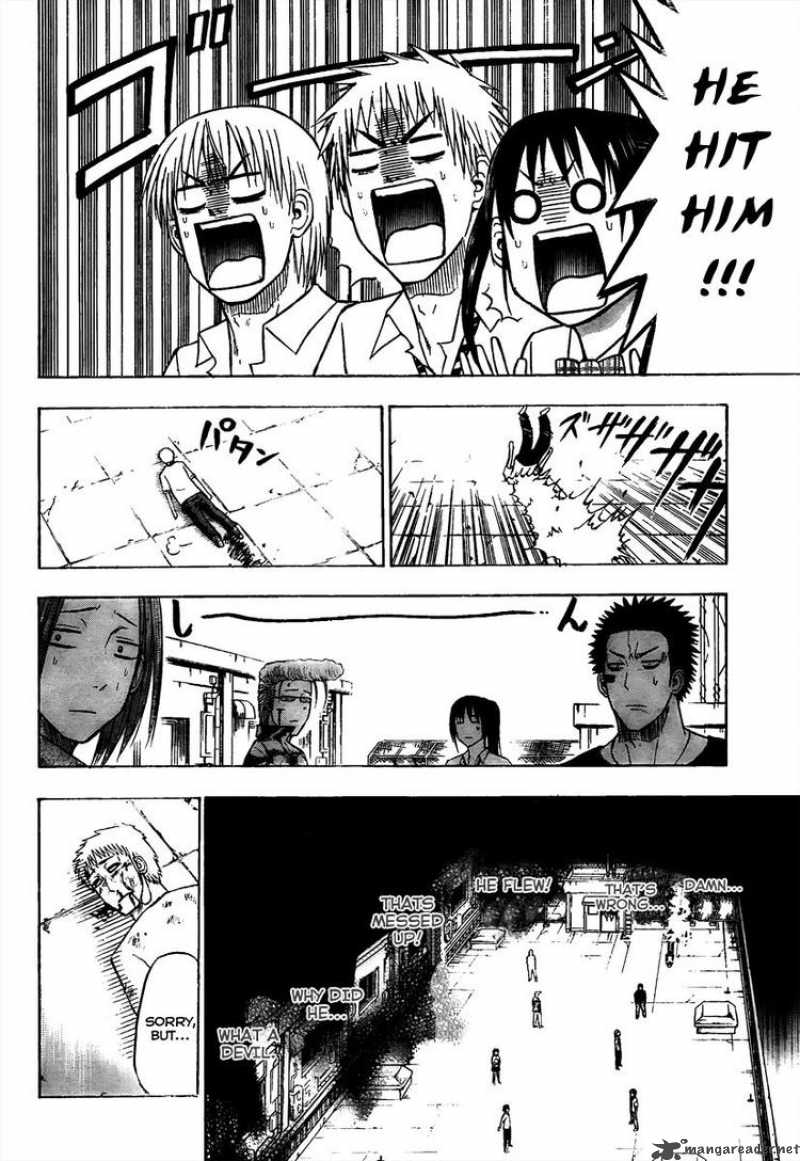 Beelzebub 58 18