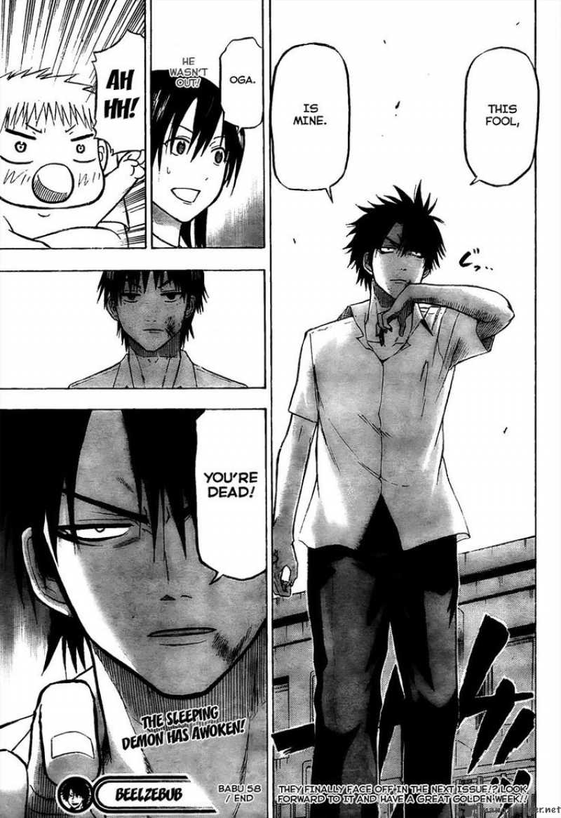 Beelzebub 58 19