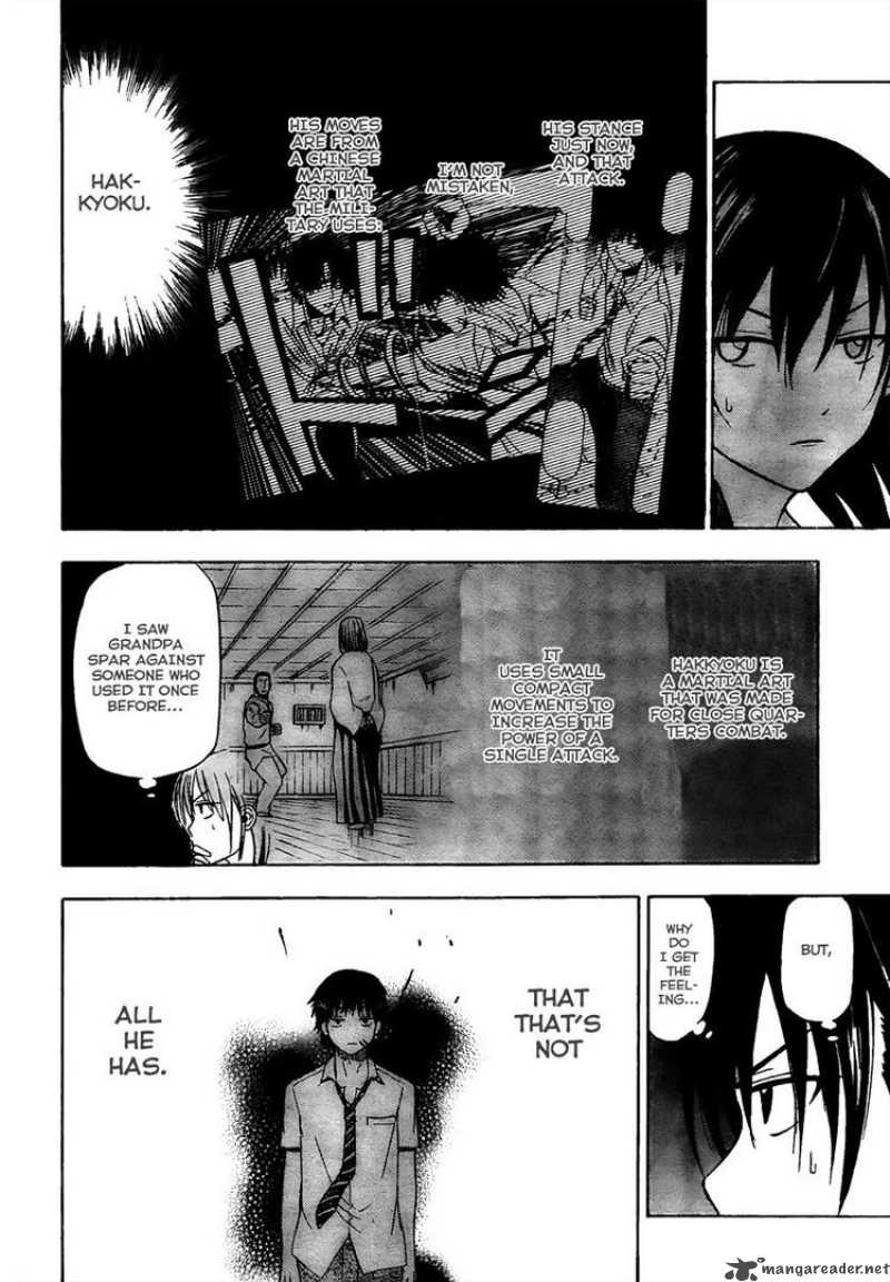 Beelzebub 58 4
