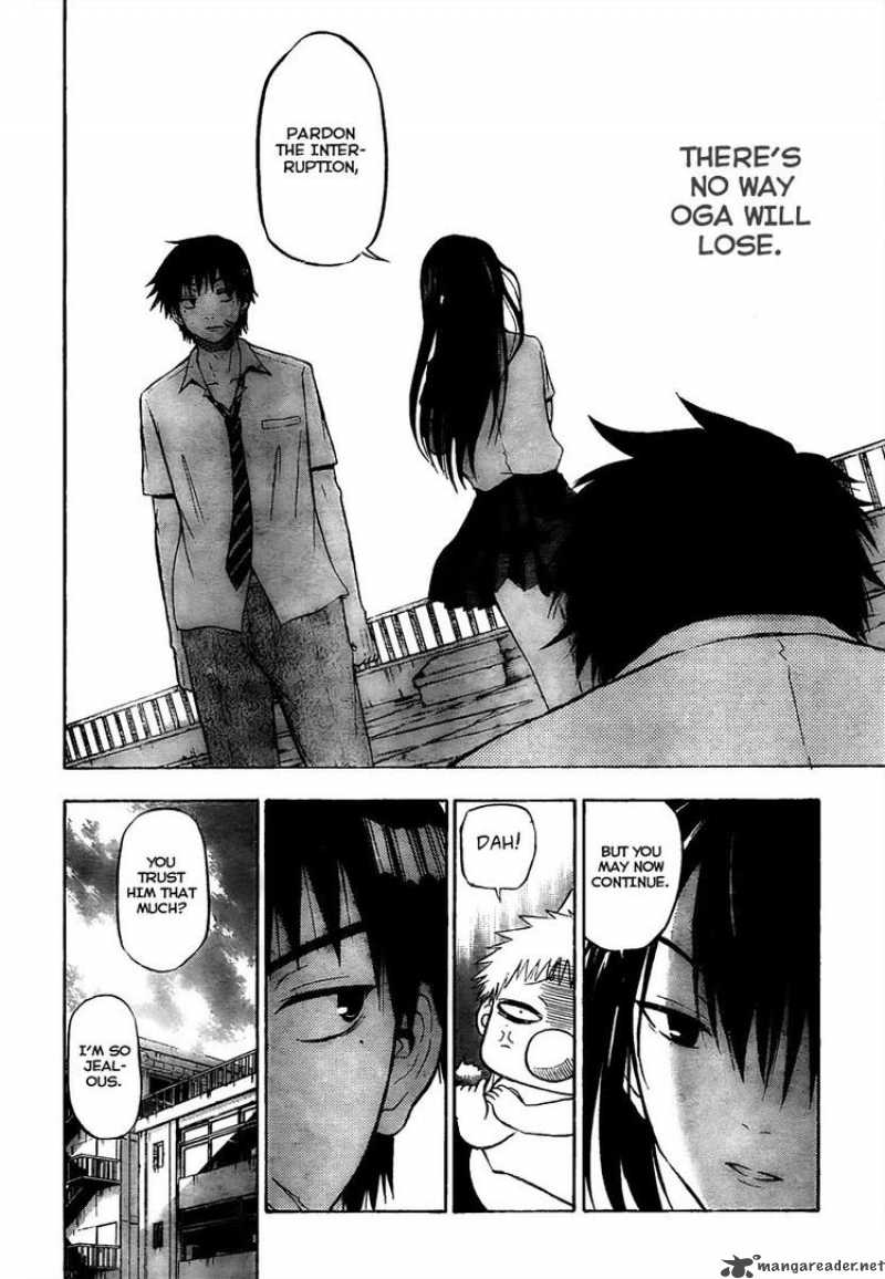 Beelzebub 58 6