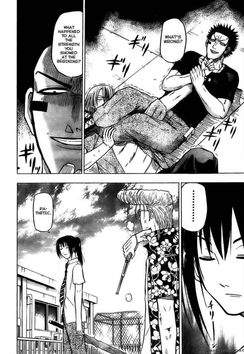 Beelzebub 58 8