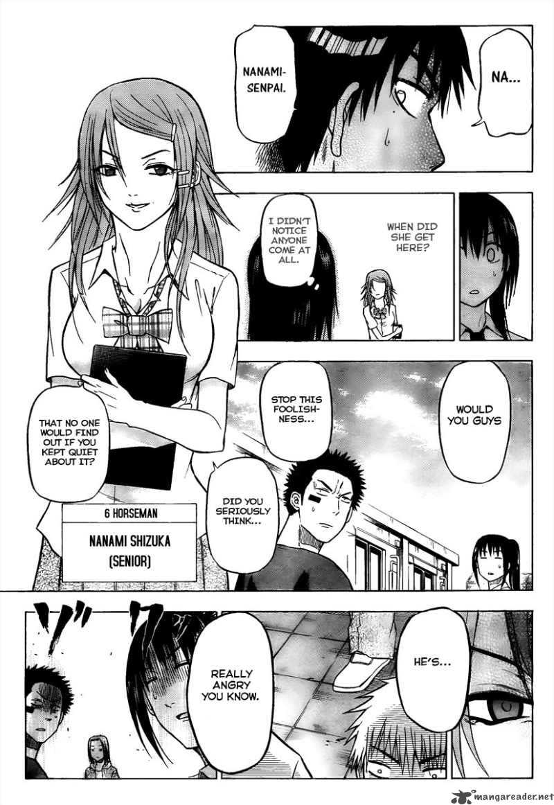Beelzebub 59 13