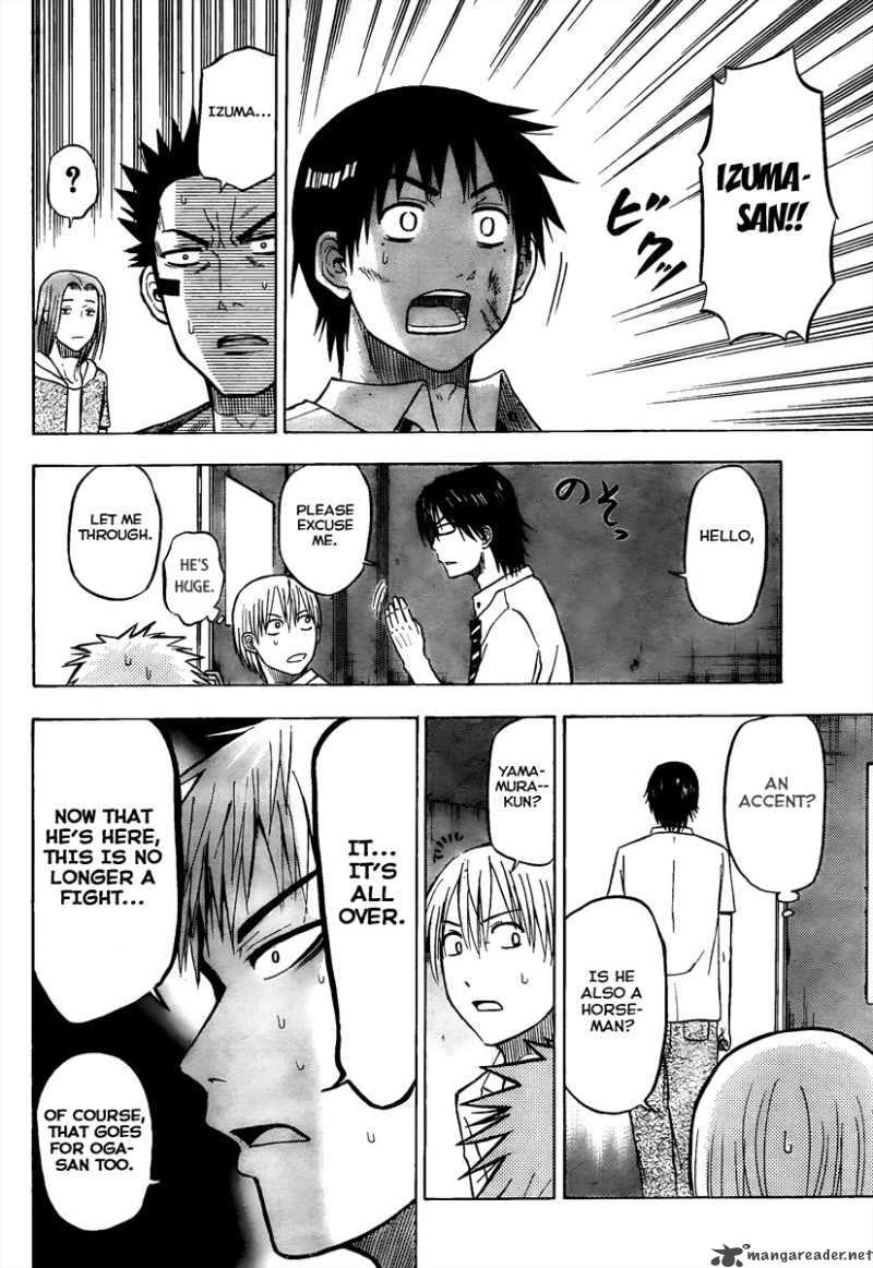 Beelzebub 59 15