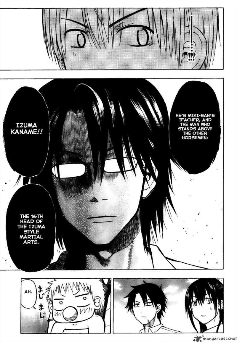 Beelzebub 59 16