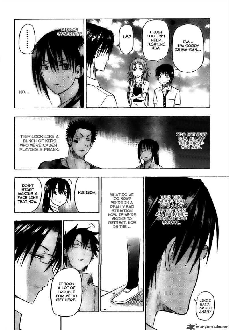 Beelzebub 59 17