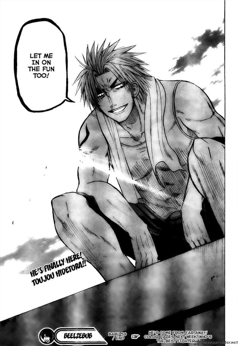 Beelzebub 59 18