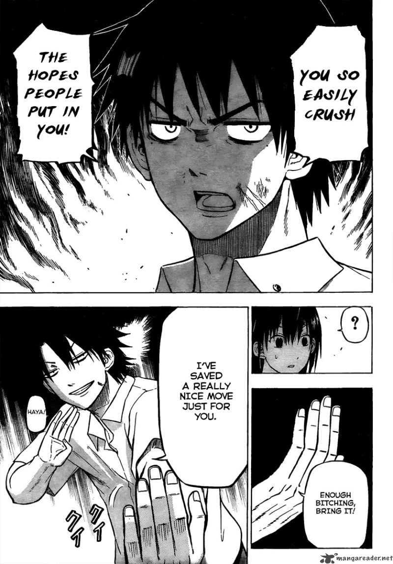 Beelzebub 59 5