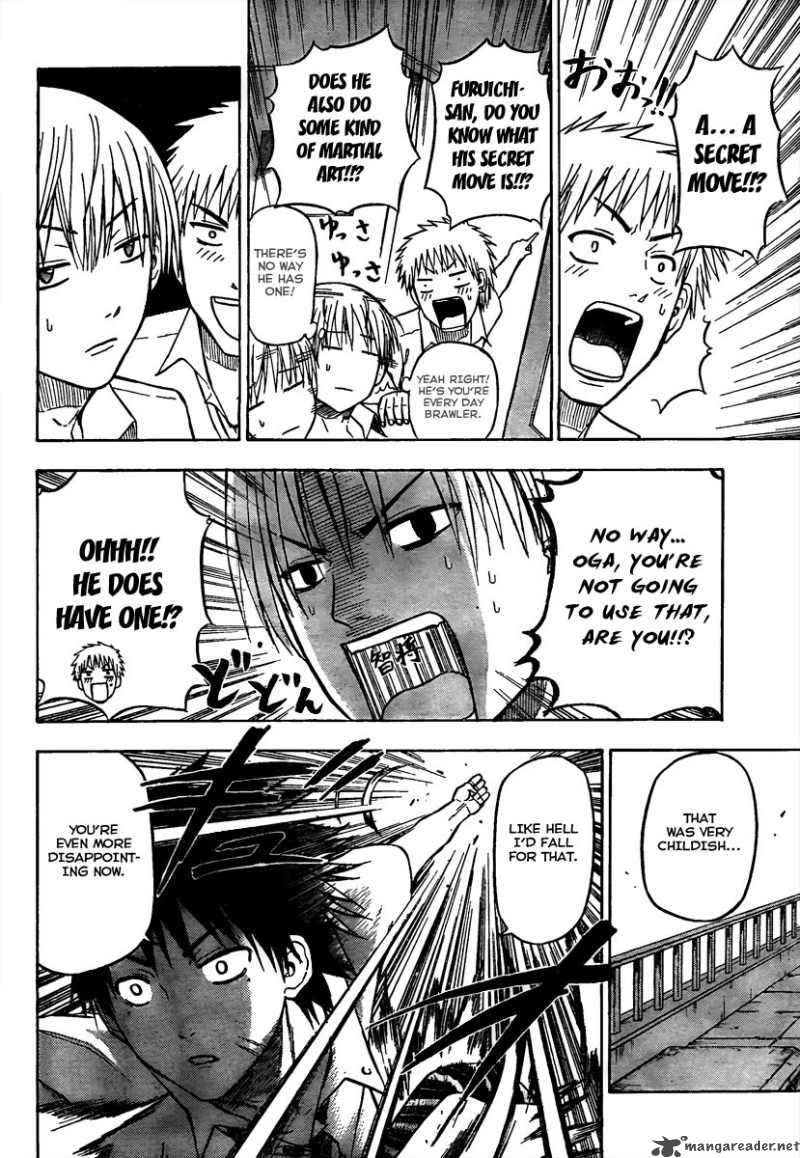 Beelzebub 59 6