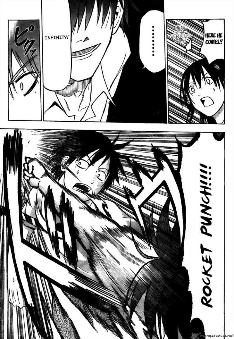 Beelzebub 59 7