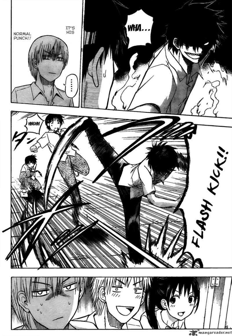 Beelzebub 59 8