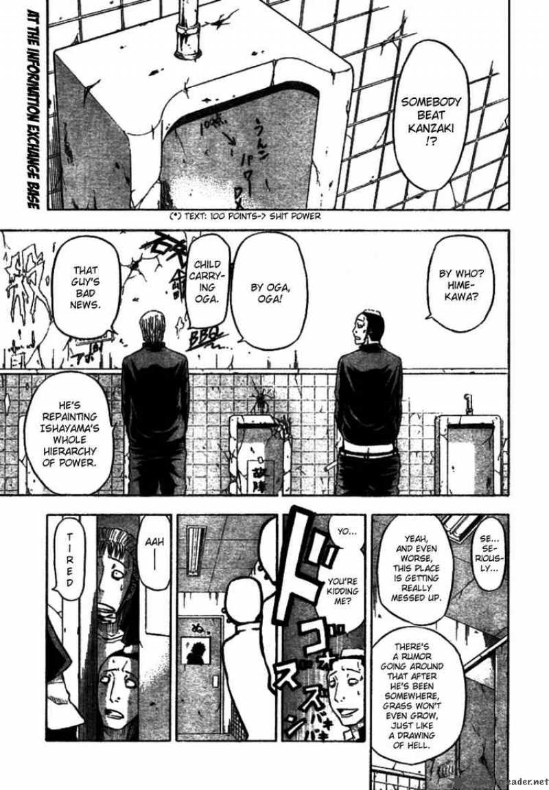 Beelzebub 6 1