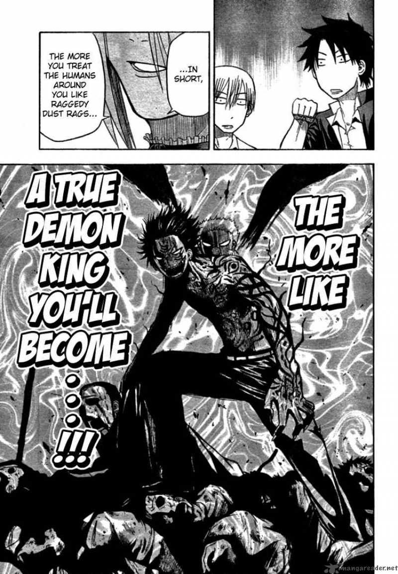Beelzebub 6 12