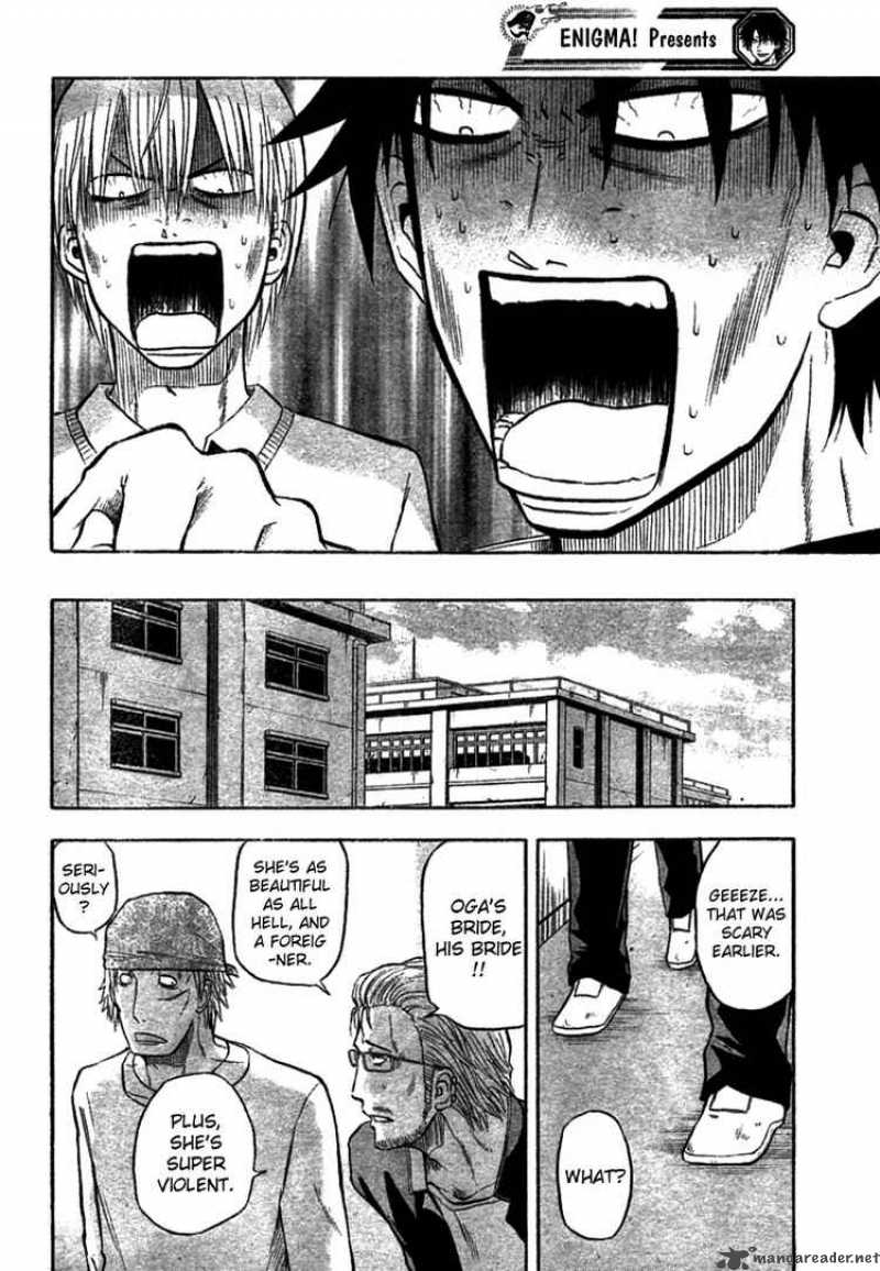 Beelzebub 6 13