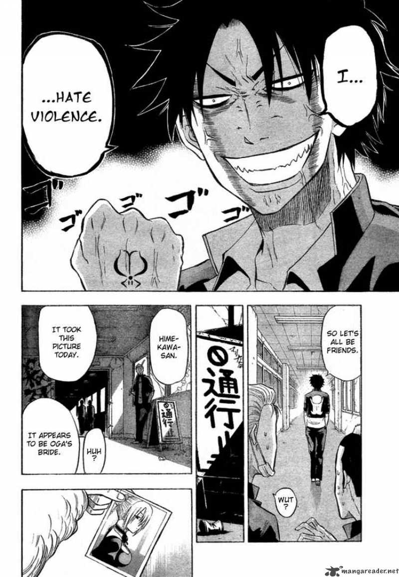 Beelzebub 6 17
