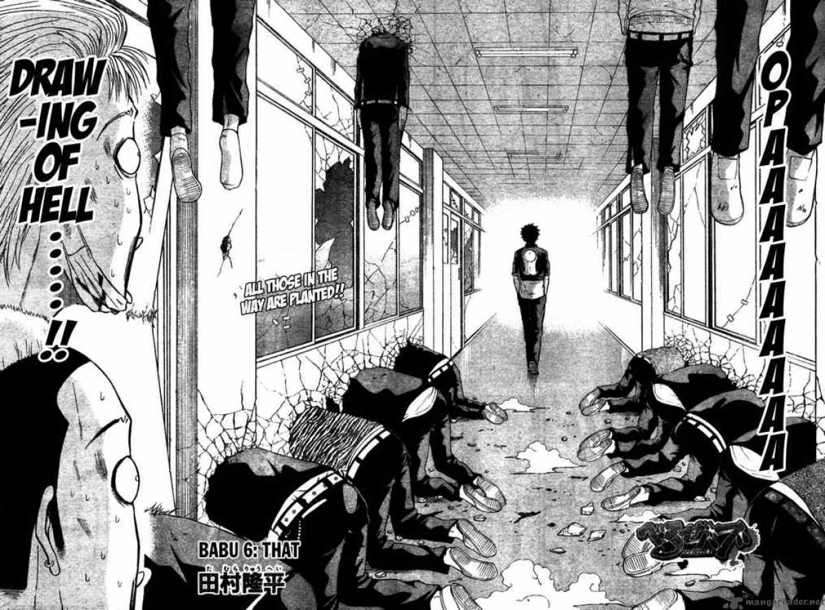 Beelzebub 6 2