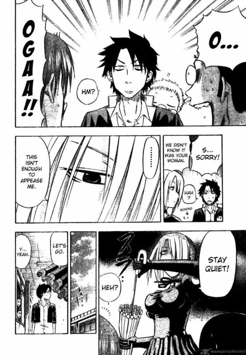 Beelzebub 6 7