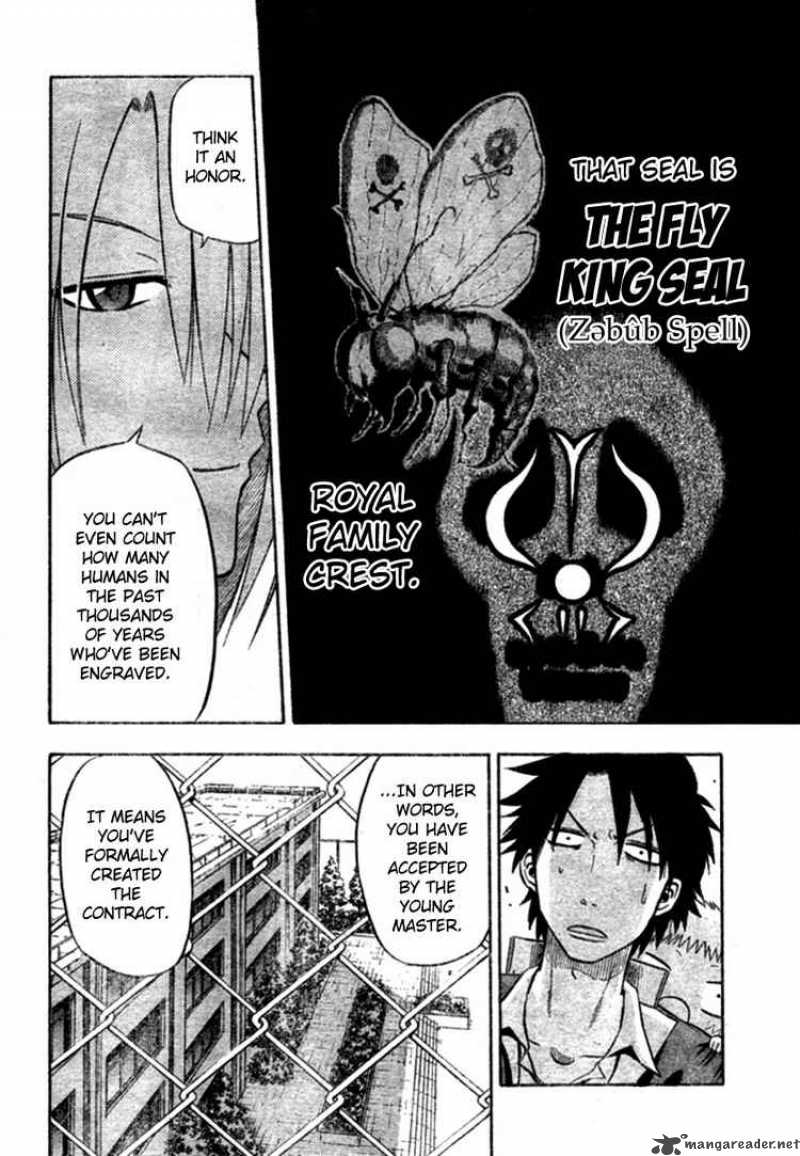 Beelzebub 6 9