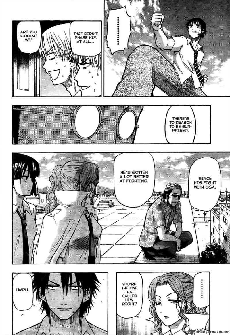 Beelzebub 60 11