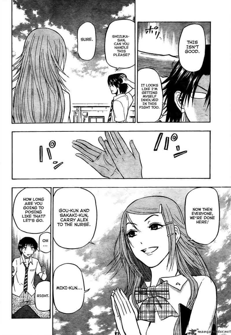 Beelzebub 60 15