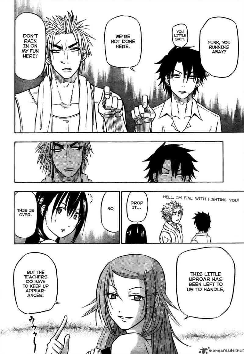 Beelzebub 60 17