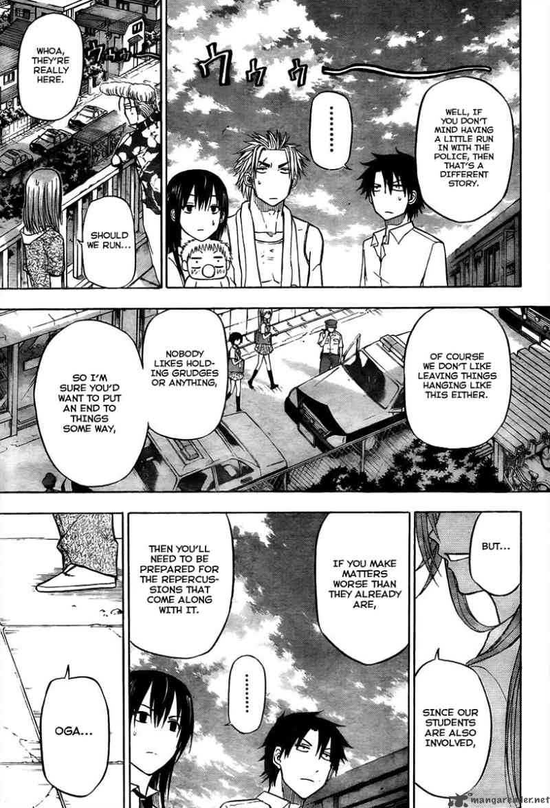 Beelzebub 60 18