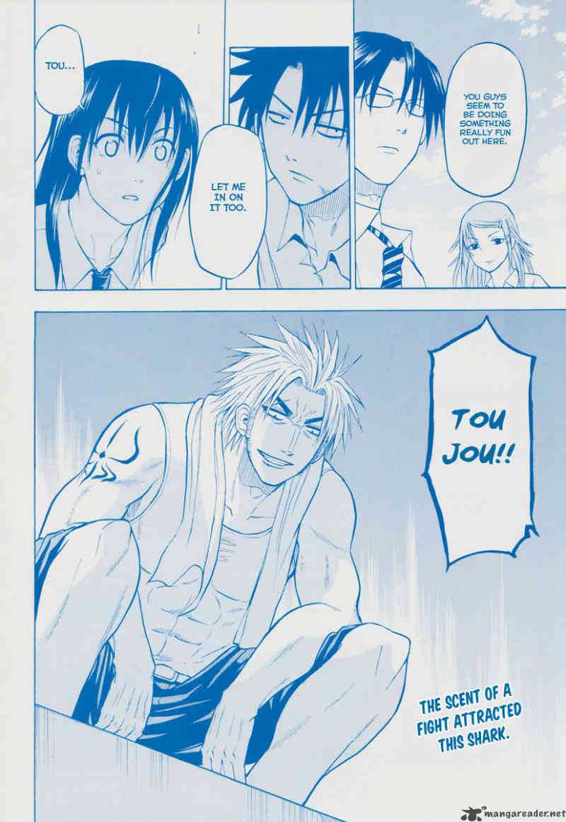 Beelzebub 60 2