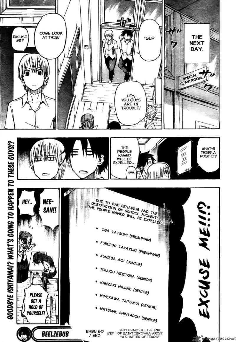 Beelzebub 60 20