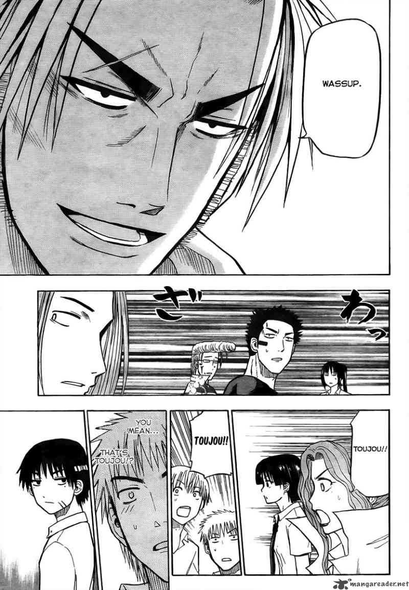 Beelzebub 60 3