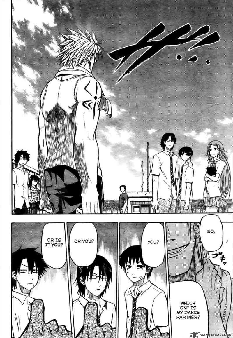 Beelzebub 60 4