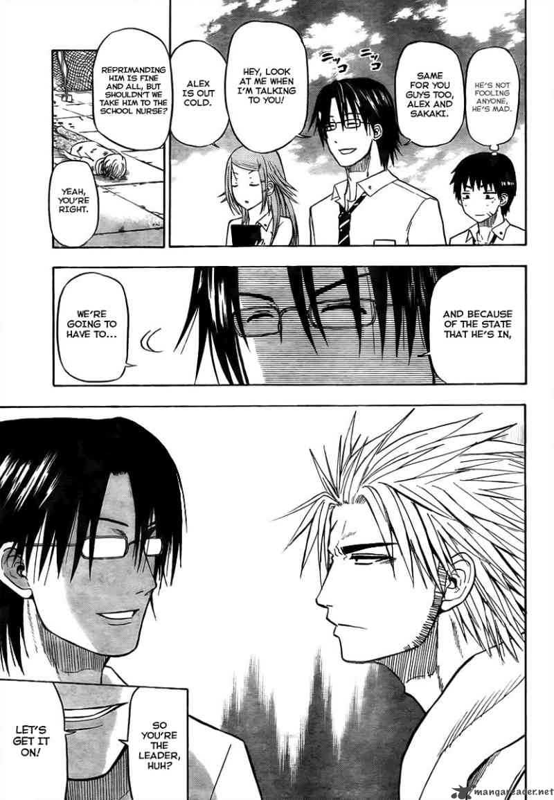 Beelzebub 60 7