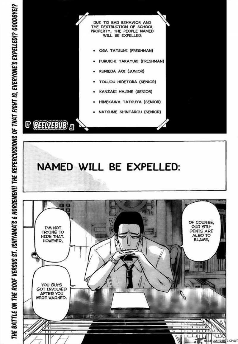 Beelzebub 61 1