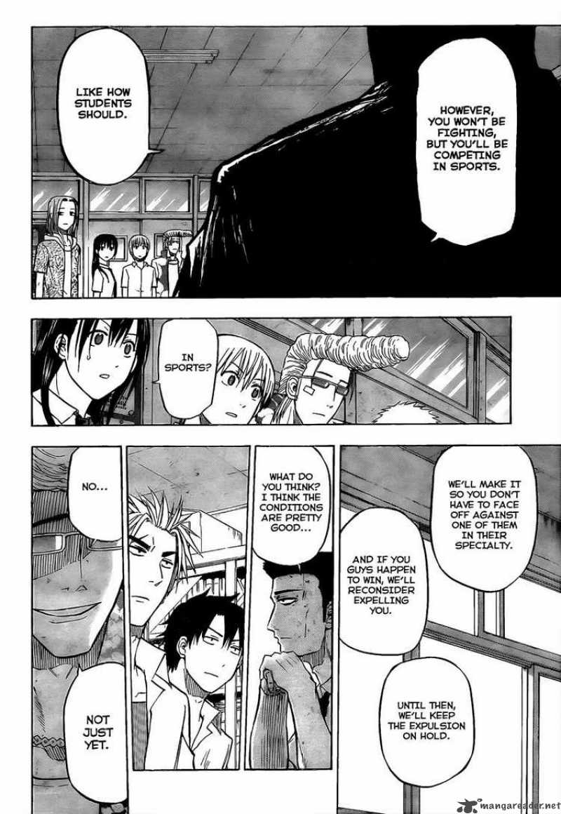 Beelzebub 61 11