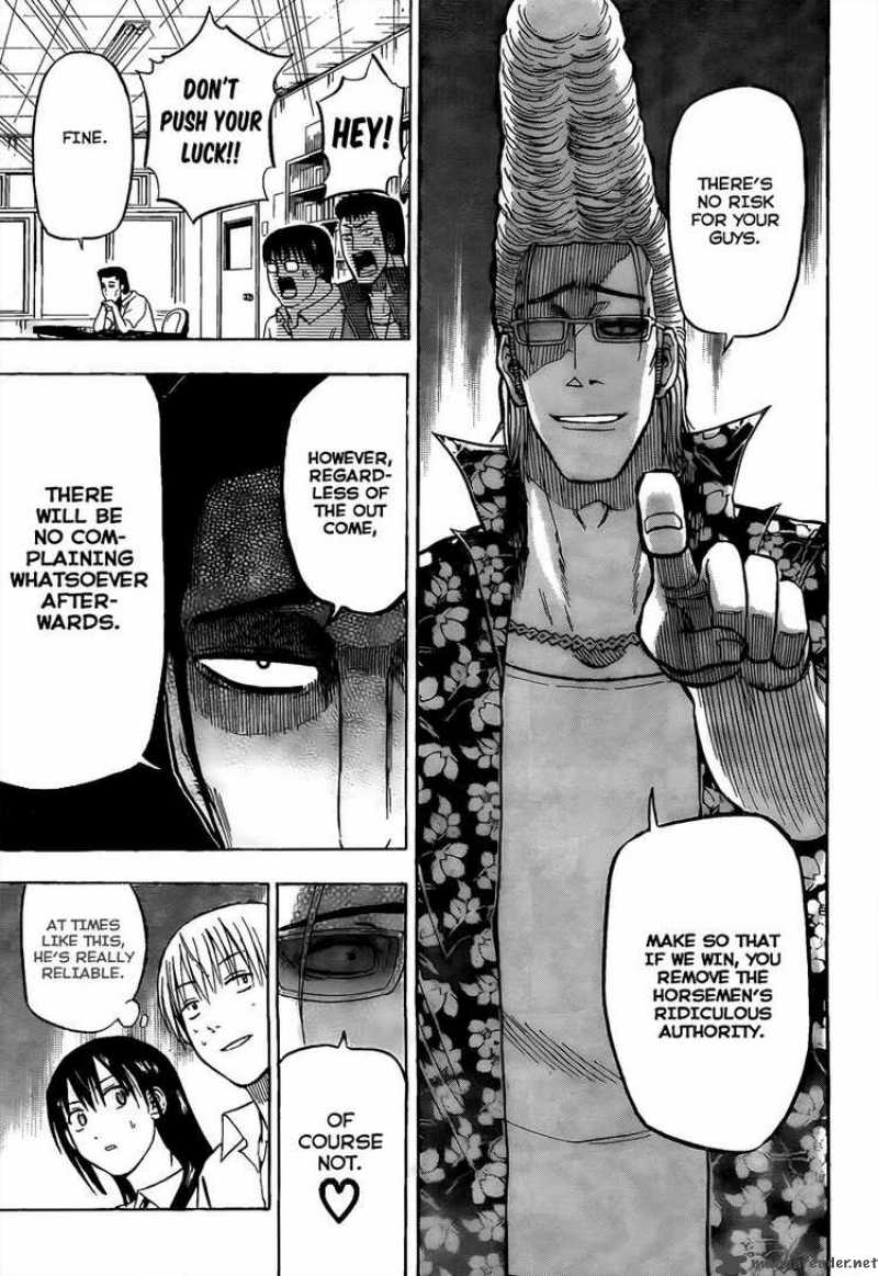 Beelzebub 61 12
