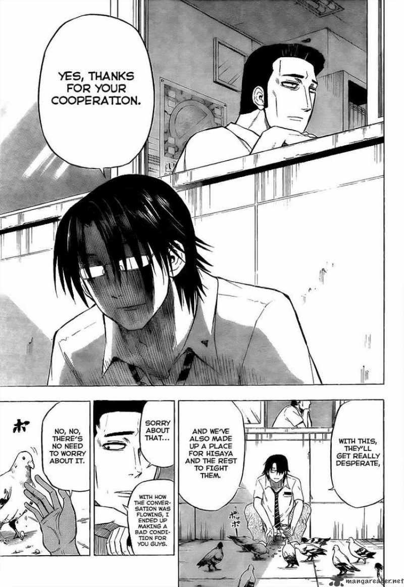 Beelzebub 61 14