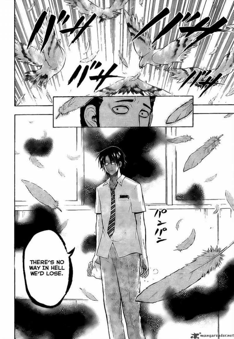 Beelzebub 61 15
