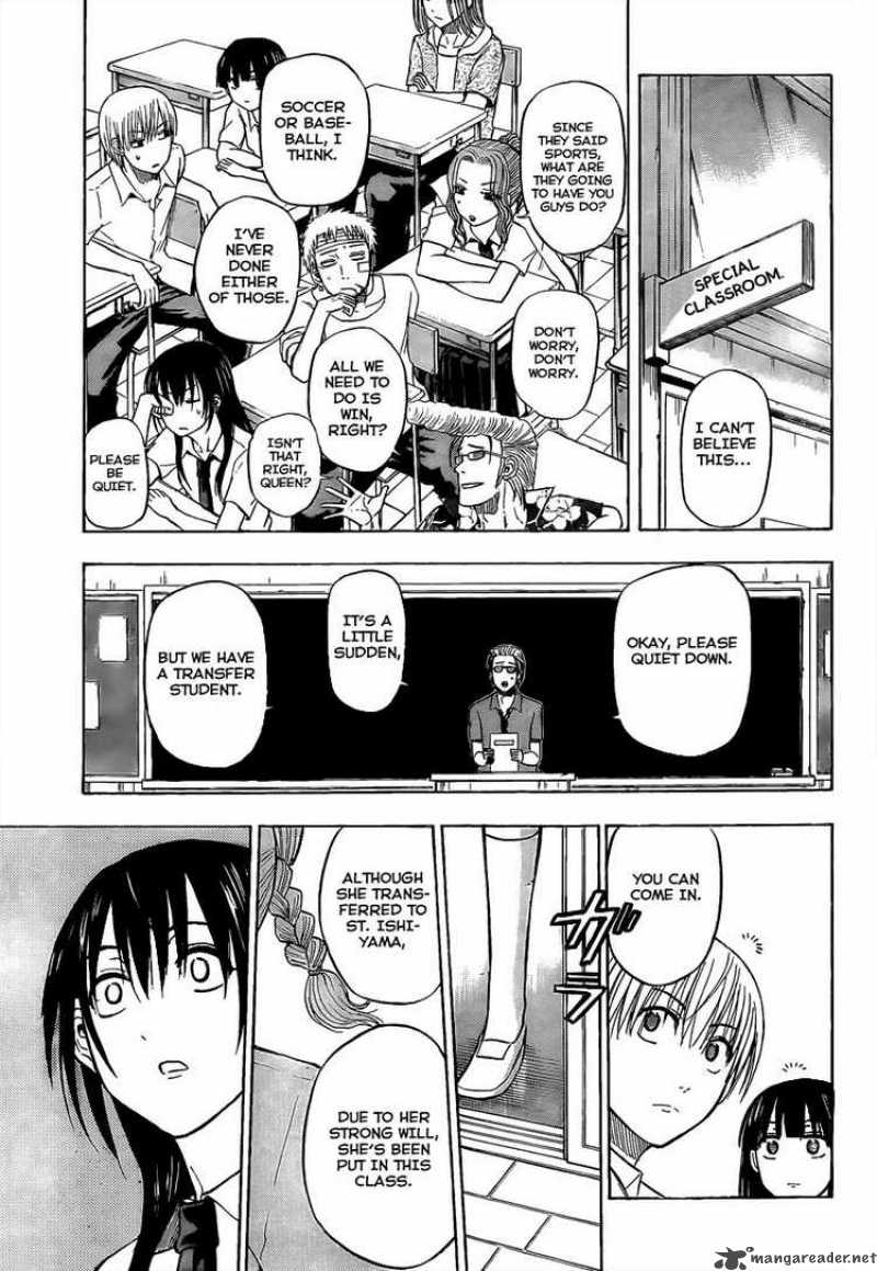 Beelzebub 61 16