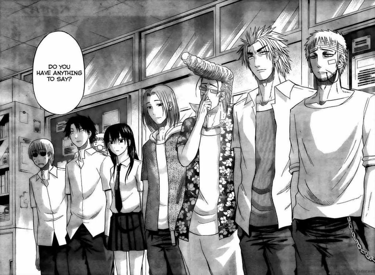 Beelzebub 61 2