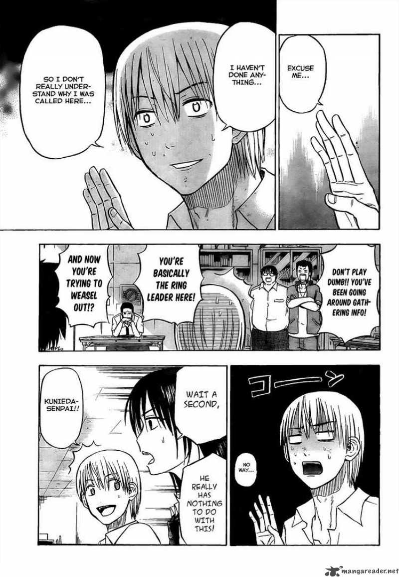 Beelzebub 61 4