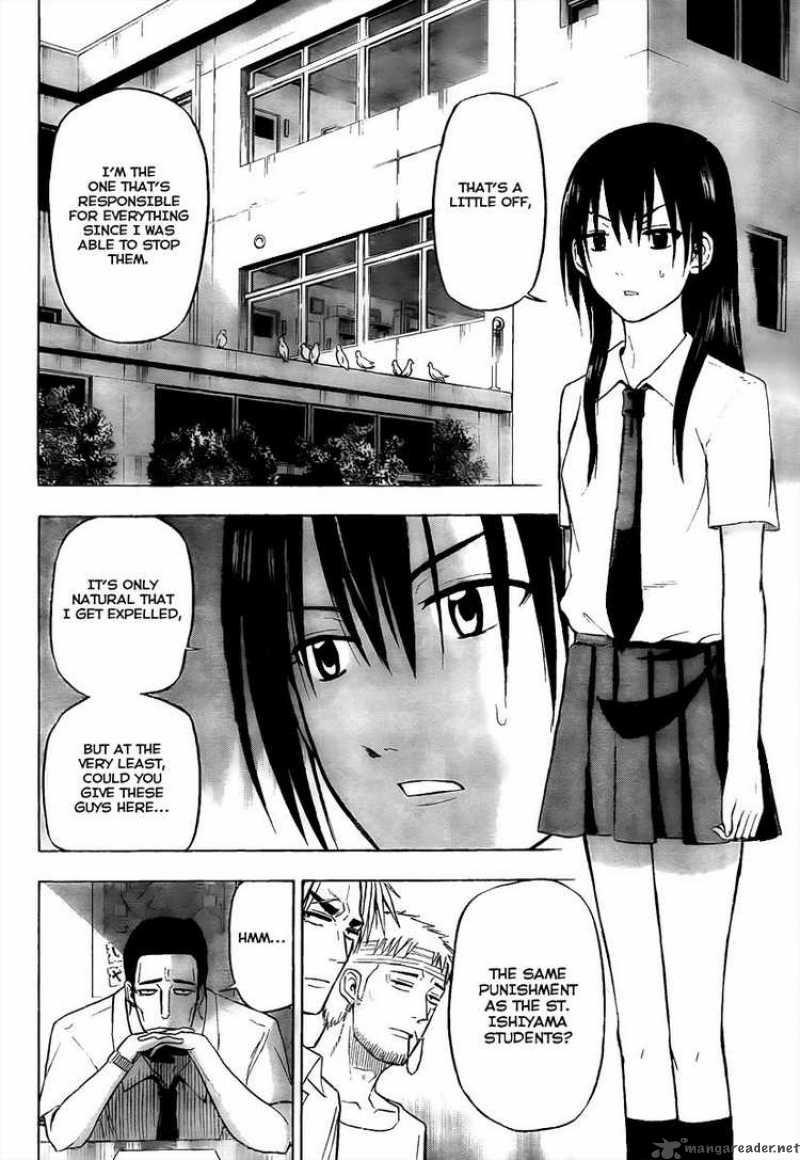 Beelzebub 61 5