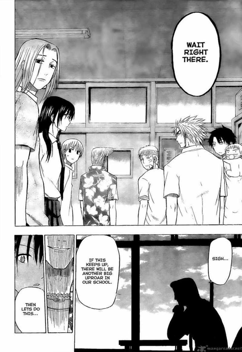Beelzebub 61 9