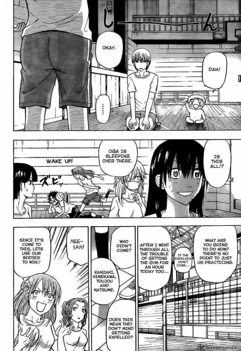 Beelzebub 62 12
