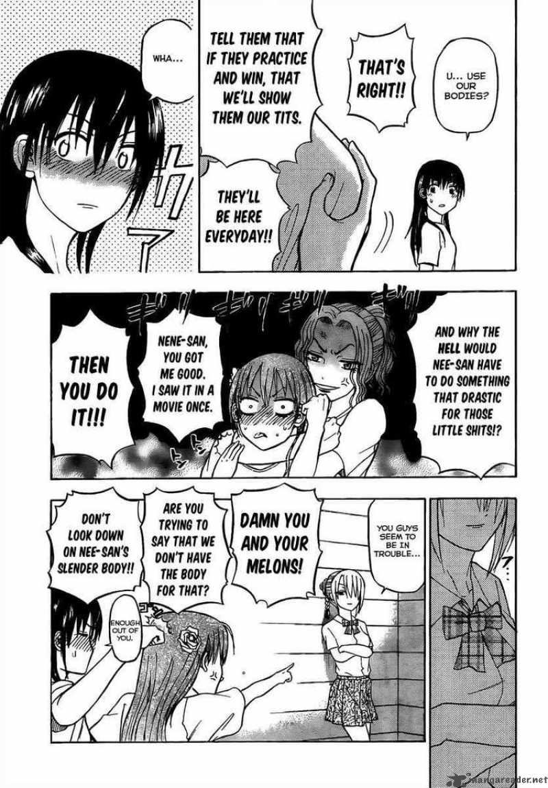 Beelzebub 62 13