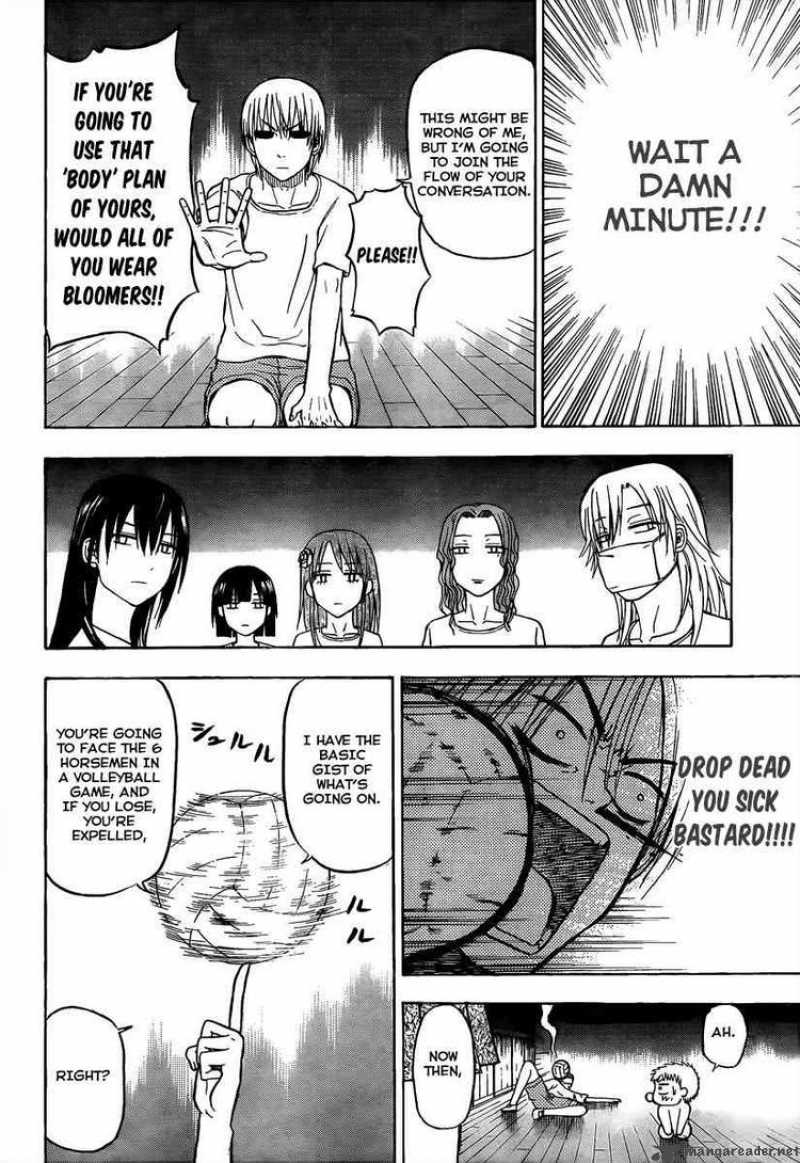 Beelzebub 62 14