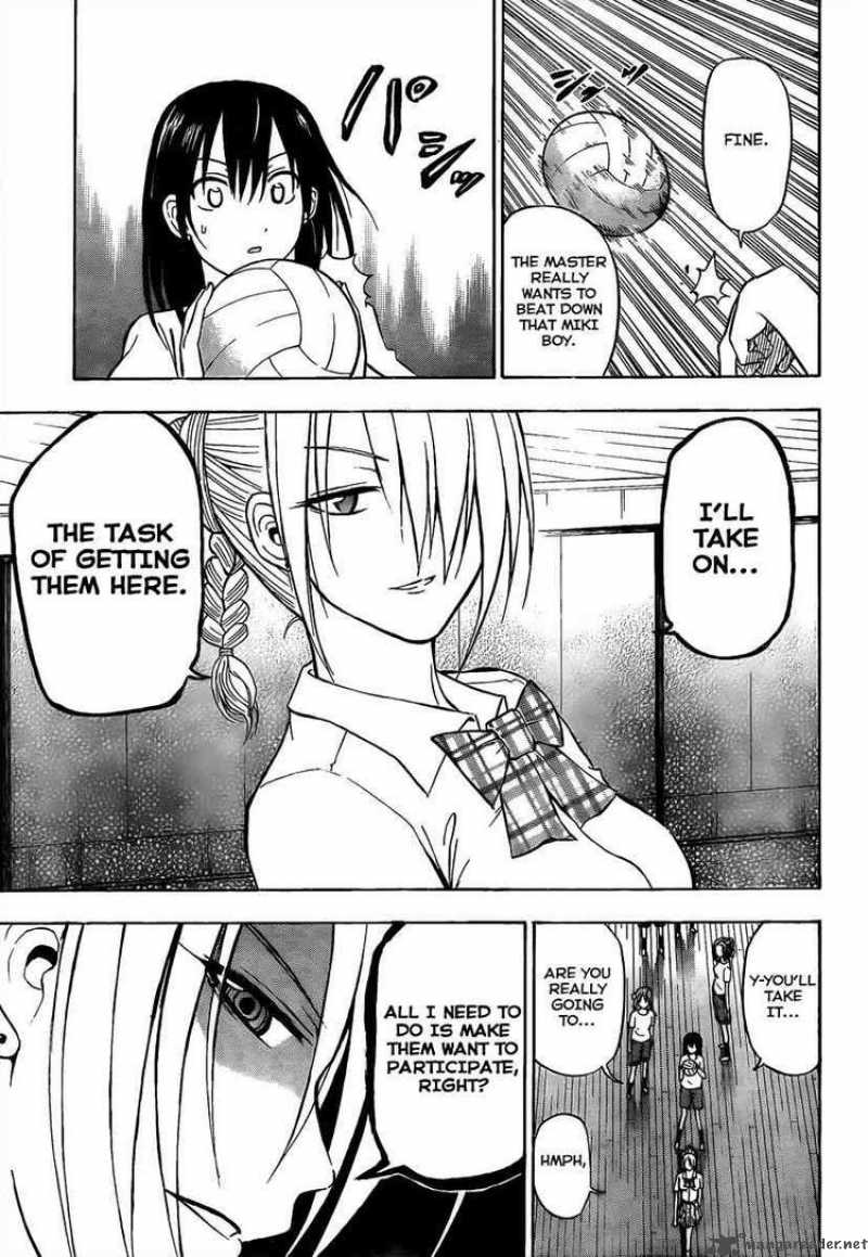 Beelzebub 62 15