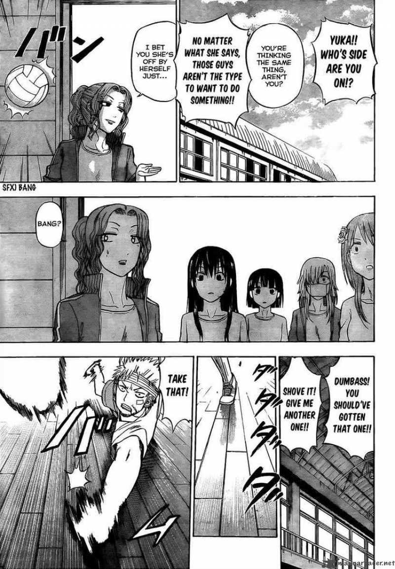 Beelzebub 62 17