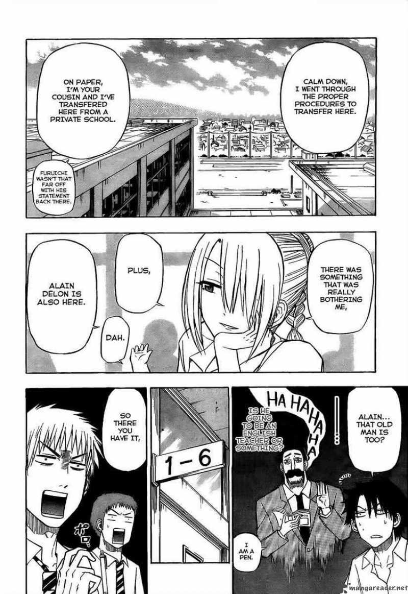 Beelzebub 62 6
