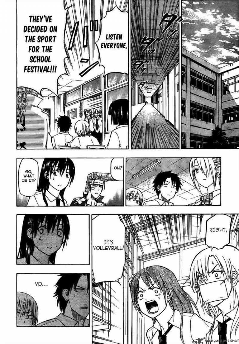 Beelzebub 62 8